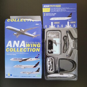 ☆エフトイズ　 ANAウイングコレクション　6　 BOEING　737-800 STAR ALLIANCE塗装 新品☆