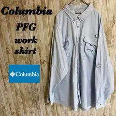 【860】ColumbiaコロンビアPFG B.Dワークシャツくすみブルー