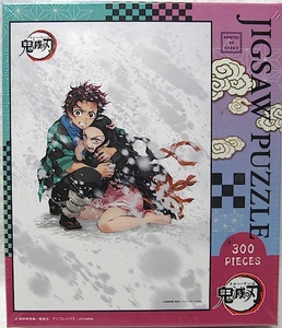 鬼滅の刃・ジグソーバズル 300ピース 「炭治郎と禰豆子(1)」新品