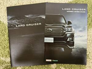 トヨタ ランドクルーザー カタログ 2016年3月版 新品！アクセサリーカタログ付！ TOYOTA LAND CRUISER カタログ 2016年3月版 新品！