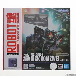 【中古】[FIG]ROBOT魂(SIDE MS) MS-09R-2 リック・ドムII ver. A.N.I.M.E. 機動戦士ガンダム0083 STARDUST MEMORY 完成品 可動フィギュア