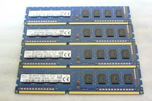 PC用メモリ SKhynix 4GB 1Rx8 PC3-12800U-11-13-A1 HMT451U6BFR8C-PB 4GBX4 計：16GB 動作確認済み#BB01200