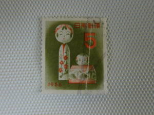 年賀切手 昭和31年用 1955.12.20 こけし (東北の玩具) 5円切手 単片 使用済