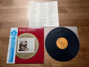 ★シルバー・ムーン Loose Salute★MICHAEL NESMITH & THE FIRST NATIONAL BAND マイク・ネスミス★帯付★OBI★中古LP★モンキーズ