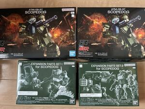 HG スコープドッグ 装甲騎兵ボトムズ ATM-09-ST バンダイ 未組立品 スコープドッグ2体 拡張パーツセット1、2 全4品