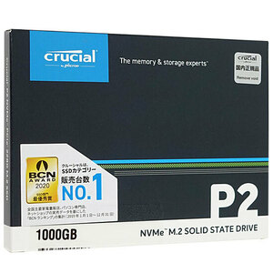 【新品訳あり(箱きず・やぶれ)】 crucial 内蔵型 M.2 SSD P2 CT1000P2SSD8JP 1TB [管理:1000018529]