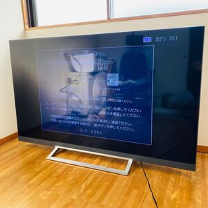 【美品 直接取引歓迎】東芝 REGZA 65インチ 65Z730X 4K 液晶テレビ TOSHIBA レグザ 家電 65V型 大型テレビ 2019年製