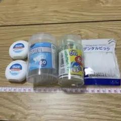 糸ようじ フロス セット