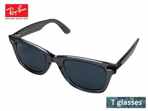 RB2140-F 1355/R5 Ray-Ban レイバン サングラス WAYFARER ウェイファーラー グレー/ブルー アウトドア 国内正規品 UVカット