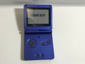 任天堂 ゲームボーイアドバンスSP AGS-001 ブルー 美品 現状品