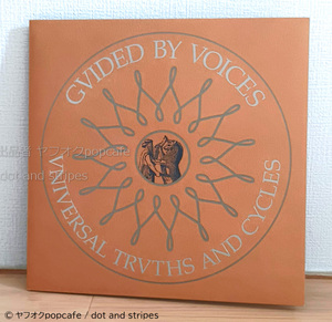 LP【Guided By Voices】Universal Truths And Cycles Vinyl 一部プレスミス レコード OLE 547-1 Matador マタドール US Indie ガイデッド