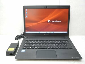 ☆1円☆第8世代☆東芝☆dynabook S73/DP☆Core i5 1.60GHz/8GB/SSD256GB/無線/Bluetooth/カメラ/Office/Win11 DtoD領域☆