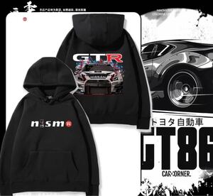 nismo SKYLINE スカイライン GTR フード付き スウェット パーカー S〜3XL/カラー選択可