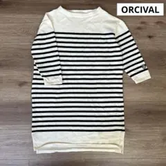 オーシバル ORCIVALボートネックニットチュニック　ボーダー　ウール