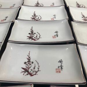 蔵出し　長角皿 図変わり印判　刺身皿 花　旧家　蔵出し　染付 絵皿　古伊万里 骨董 古美術 古道具 懐石 古玩 伊万里 藍九谷