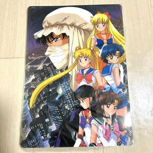 SAILORMOON R セーラームーン R SS セーラー戦士 下敷き 文房具