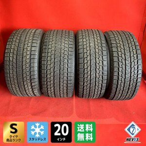 【送料無料】中古スタッドレスタイヤ 275/45R20 305/40R20 2020年製 YOKOHAMA G075 4本SET ポルシェ カイエン等【40779039】