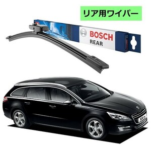 BOSCH ボッシュ リアワイパー 3397004629 H301 プジョー 508 (W2) SW ワイパー トーナメントワイパー