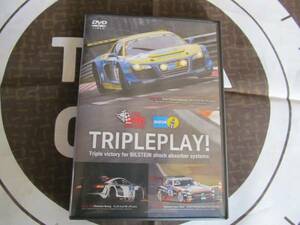 【DVD】BILSTEIN　TRIPLEPLAY!　ニュルブルクリング24　♪非売品♪激レア