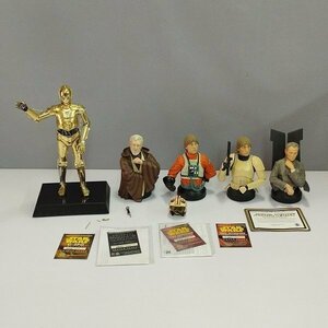 mN673b [難あり] ジェントル・ジャイアント スターウォーズ C-3PO スタチュー オビワン ミニバスト 他 | フィギュア H