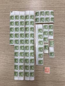 #25660A 収入印紙 旧柄 200円×67枚 13,400円 / 100円×1枚 100円 額面総額13,500円分 長期保管品 現状品