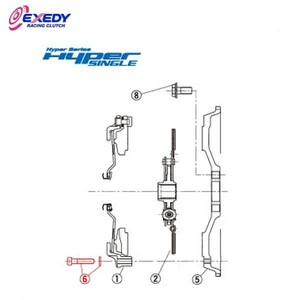 EXEDY エクセディ BS04 ハイパーシングル HH06SD (6)BOLT SET CR-X EF8 EF9