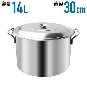 寸胴 鍋 ステンレス 30cm 調理器具 業務用 ステンレス鍋 大容量 14l 直火 カレー鍋 キャンプ 炊き出し用 大鍋 アウトドア 大人数 YBD177