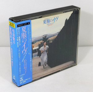 シール帯付き 2CD「松田聖子/夏服のイヴ BREEZE & SKY オリジナル・サウンドトラック盤」50DH-124-5 CSR刻印 ハガキ付/日野皓正/サントラ