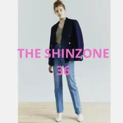 THE SHINZONE ザシンゾーン36ミディアムウェストデニム