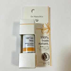 Dr. ハウシュカ リップケアスティック リップクリーム Dr. Hauschka 100% from nature. 敏感リップに