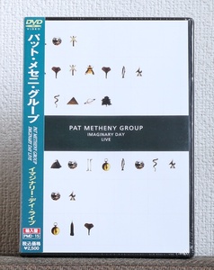 DVD/パット・メセニー・グループ/イマジナリー・デイ・ライヴ/Pat Metheny Group/Imaginary Day Live/ジャズ・ギター