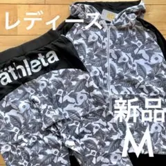 ATHLETA アスレタレディース天竺フーデットパーカー上下セットbMサイズ新品