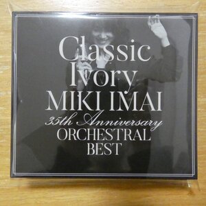 41119008;【CD+2DVD】今井美樹 / CLASSIC IVORY 35TH ANNIVERSARY ORCHESTRAL BEST　YUCT-69184