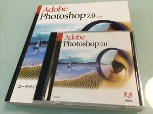 Adobe Photoshop 7.0 日本語アカデミック版 @Windows対応@ マニュアル&シリアルナンバー添付