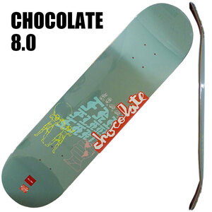 チョコレート スケートボード デッキ CHOCOLATE ANDERSON FREE PLANET EARTH 8.0 DECK CB4449[返品、交換及びキャンセル不可]