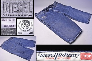 DIESEL ★ ディーゼル ★ 069VHストレッチ ★ D-KROOSHORT-NE ★ デニム ハーフパンツ ★ SIZE 30 ★ 180/80A ★ 短パン ★ 中古品 ★