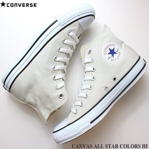 新品 未使用 コンバース 25.5cm キャンバス オールスター カラーズ HI ライトグレイ CONVERSE CANVAS ALL STAR COLORS HI 1CL953 31306140