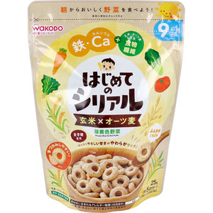 【まとめ買う】和光堂ベビーフード はじめてのシリアル 玄米×オーツ麦 緑黄色野菜 25ｇ×12個セット