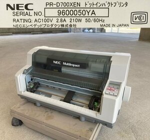 3029-O★NEC ドットインパクトプリンター MultiImpact700XEN★PR-D700XEN★簡易動作確認済中古現状渡し★