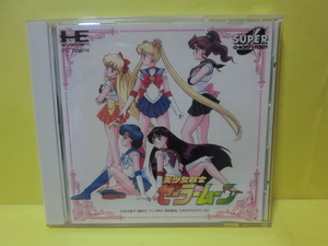 ☆中古☆ＳＣＤ【美少女戦士セーラームーン】【即決】