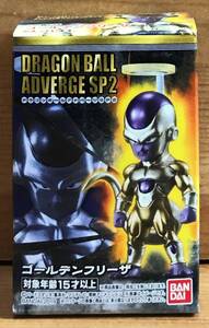 【新品未開封】　ドラゴンボールアドバージSP2　ゴールデンフリーザ