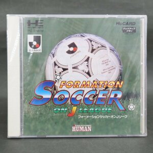 【GA694】（未使用品）フォーメーションサッカー on Jリーグ【Huカード】【PCエンジン】