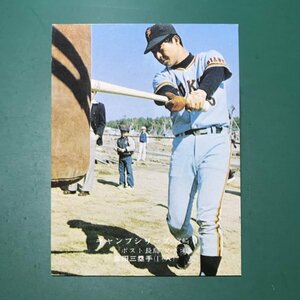 1975年　カルビー　プロ野球カード　75年　612番　巨人　富田　　　【ZF-35】