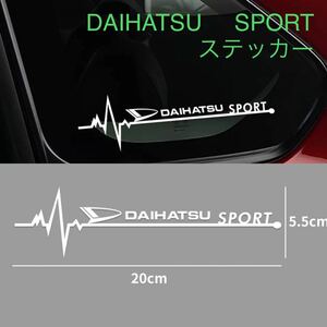 DAIHATSU ステッカー　SPORTS シルバー