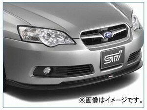 STI フロントアンダースポイラー ST9602021020 スバル レガシィ ツーリングワゴン BP 3.0R（A型～C型） 2003年05月～2006年05月