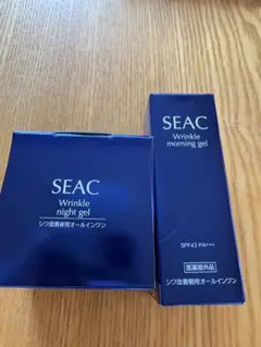 SEAC シワ改善ジェル 朝夜セット SPF43