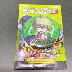 ニューダンガンロンパ V3 キャラバッジコレクション Vol.2 天海蘭太郎