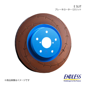 ENDLESS エンドレス ブレーキローター E-SLIT 1台分セット RX-7 FC3S/FC3C ER305ES×2+ER306ES×2