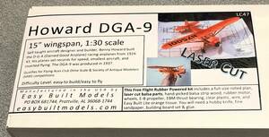 【ゴム動力機】Easy Built製Howard DGA-9（L/C仕様）（翼長：15”=381mm)・・・残り1