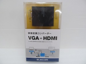 【未使用】 エレコム ELECOM 映像変換コンバーター AD-HDCV03